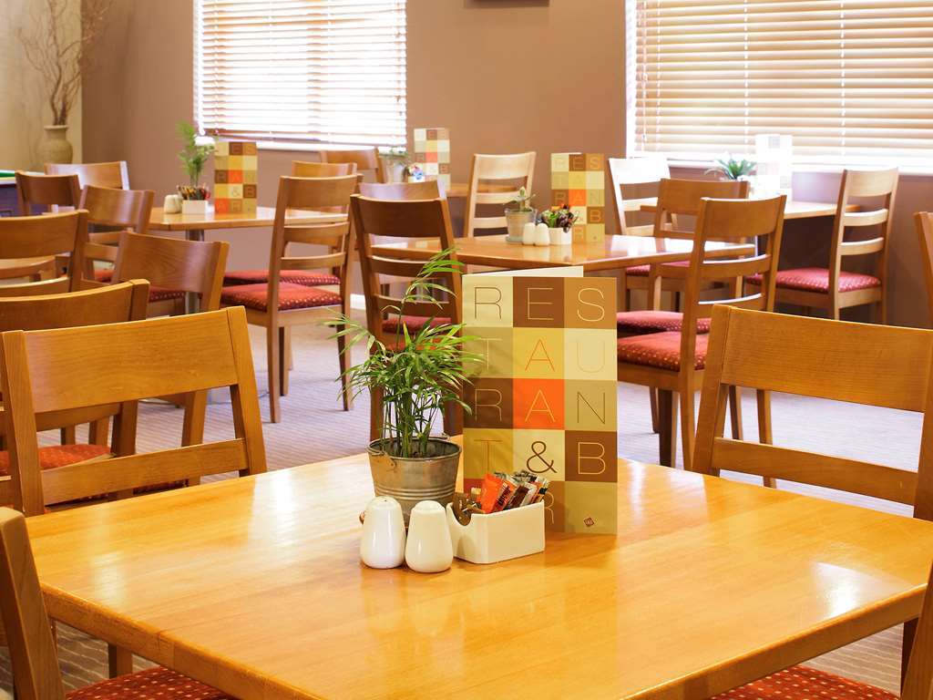 宜必思加迪夫门-国际商业园酒店 卡迪夫 餐厅 照片